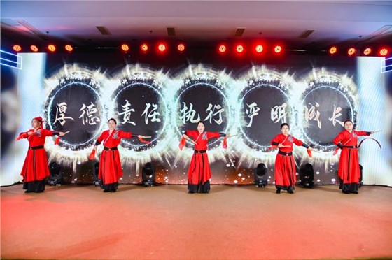 2025安耐年会（上）22