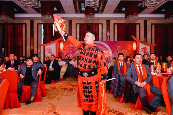 2025安耐年会（上）33