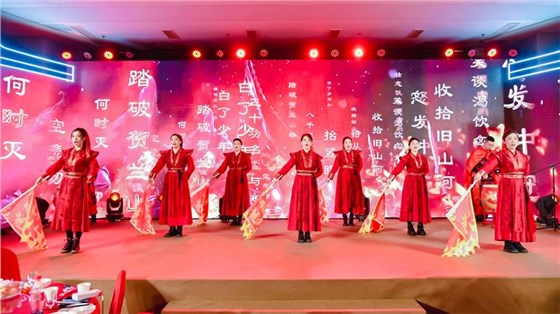 2025安耐年会（上）34