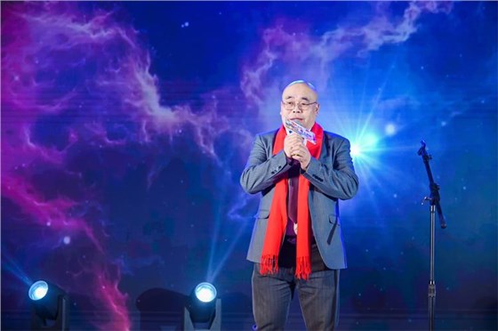 2025安耐年会（上）67