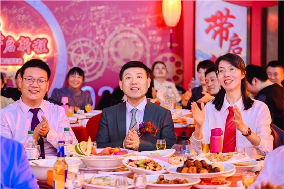 2025安耐年会（下）25