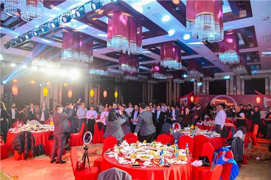 2025安耐年会（下）34