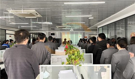 1月份关键词解读