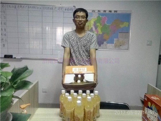 马辛国请赵加倍两箱饮料