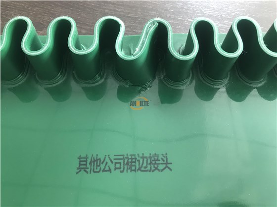 其他家裙边