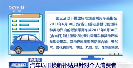 cc85-92fc365b42c60a5eb3a84ec261f8299e