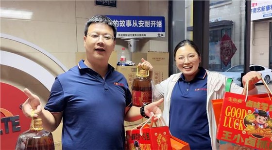 中秋福利0914-12