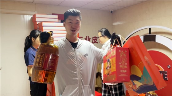 中秋福利0914-14