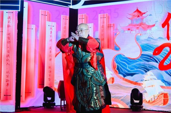 2025安耐年会（上）31