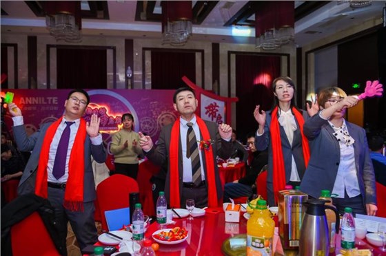 2025安耐年会（上）68