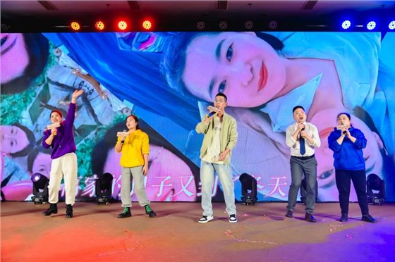 2025安耐年会（下）23