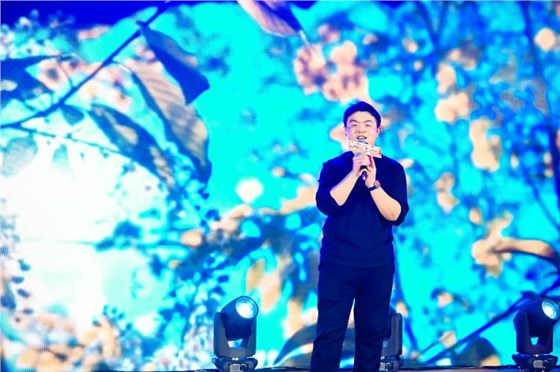 2025安耐年会（下）40