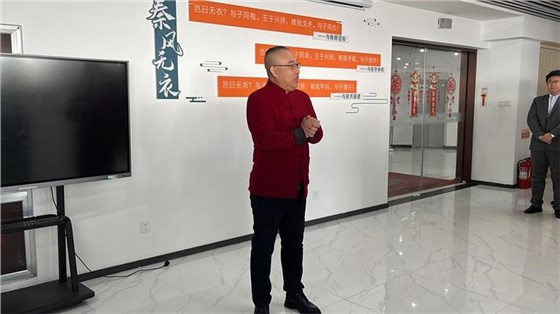 开工大吉0206-4