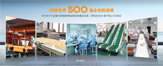 315央视专访0320-10