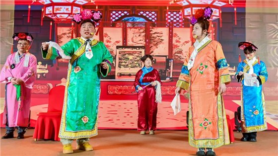 年会名场面-3