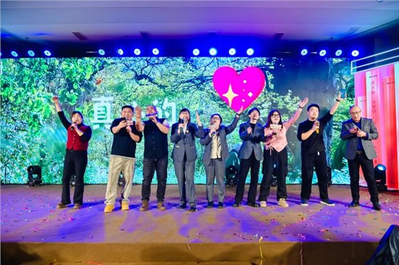年会名场面-12