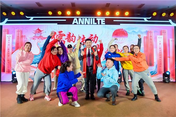 年会名场面-14