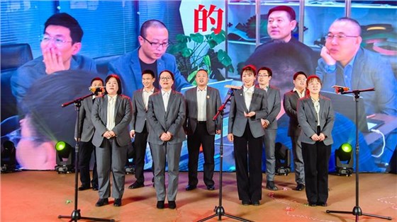 公司年会0423-26