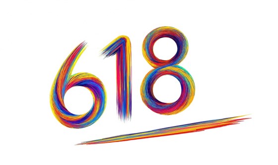 618大促0609-1