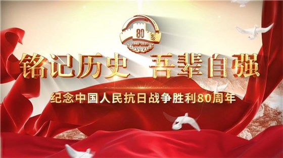 93阅兵-1
