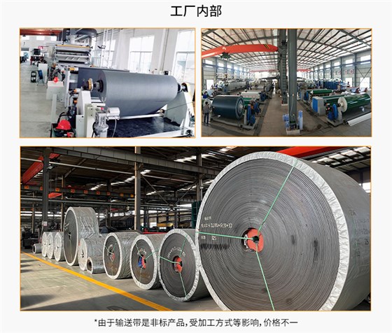 官网结尾0003新 官网结尾0003新