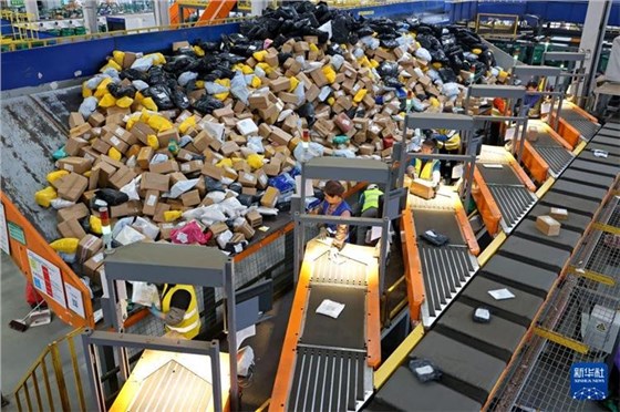 双11物流高峰1025-3 双11物流高峰1025-3