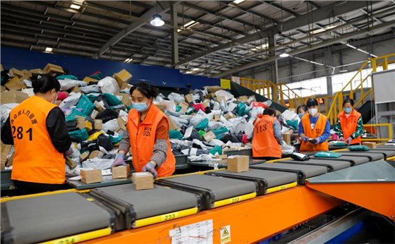 双11物流高峰1025-10 双11物流高峰1025-10