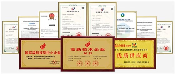 2026元旦