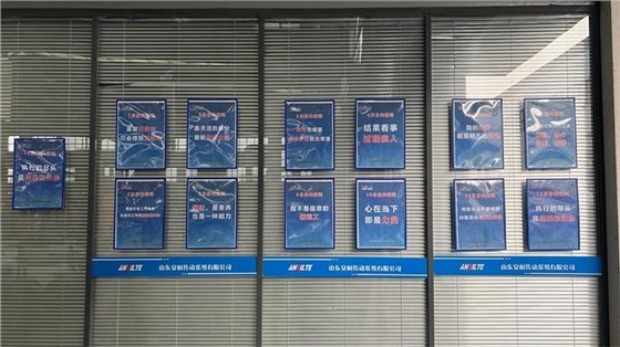 2025公司大事记-5