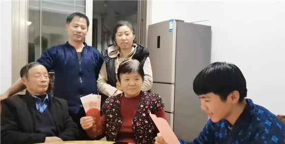 2026孝心基金-7
