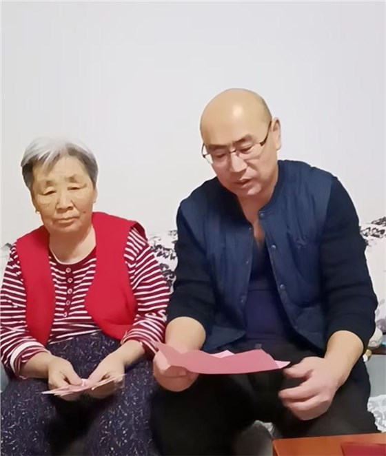 2026孝心基金-8