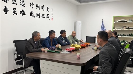 2025公司大事记0226-5