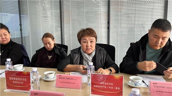 2025公司大事记0226-11