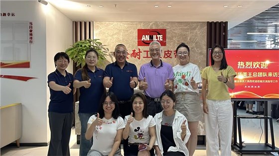 2025公司大事记0226-15