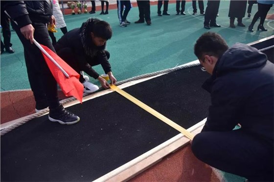 拔河垫0331-5
