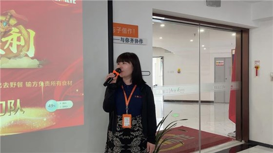 4月销售表彰大会-13