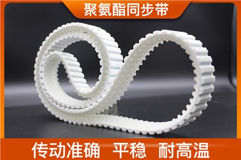 聚氨酯同步带