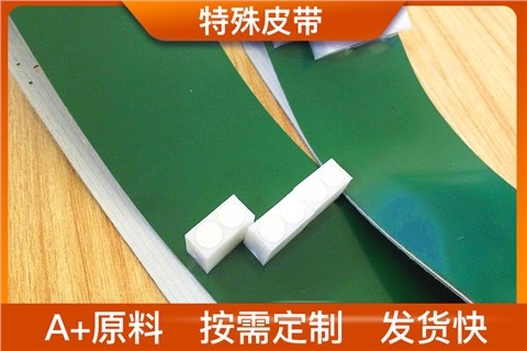 ANNILTE品牌产品