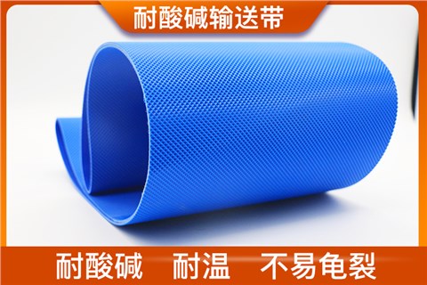 ANNILTE品牌产品