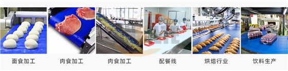 易洁带1_03