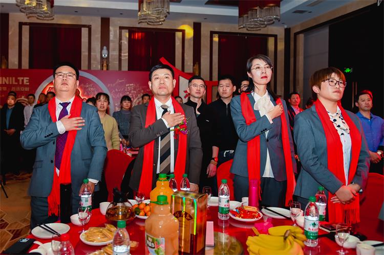 2025安耐年会（上）26