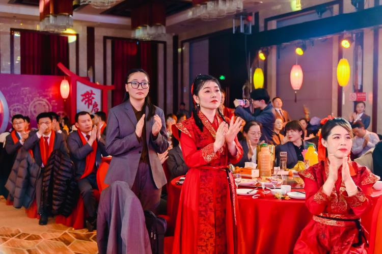 2025安耐年会（上）30