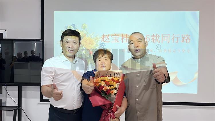 赵宝桂女士荣休:16年温暖相伴,致敬济南安耐美的“赵姨” 赵宝桂女士荣休:16年温暖相伴,致敬济南安耐美的“赵姨”
