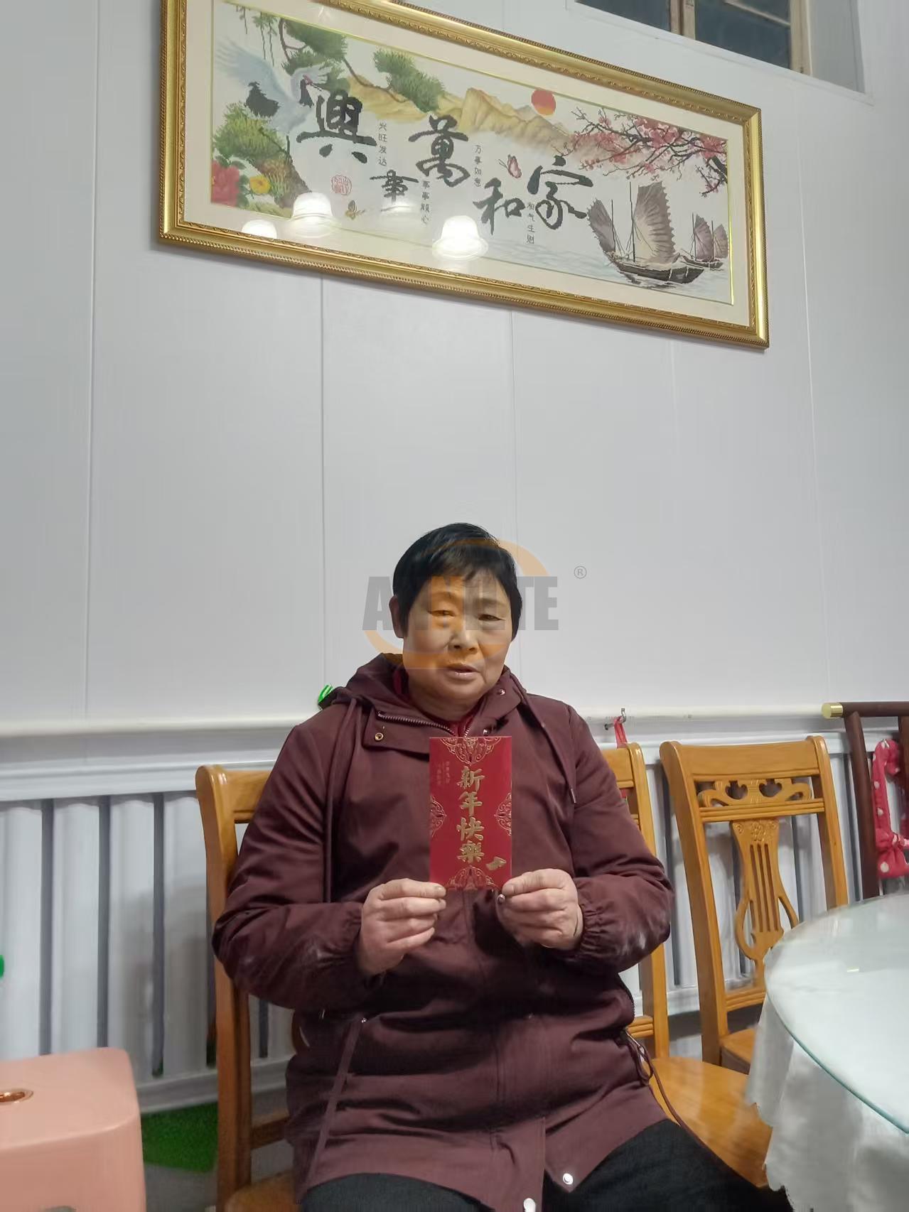 微信图片_20260224105421_200_32