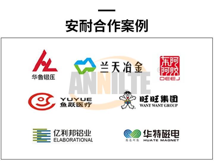 官网文章7
