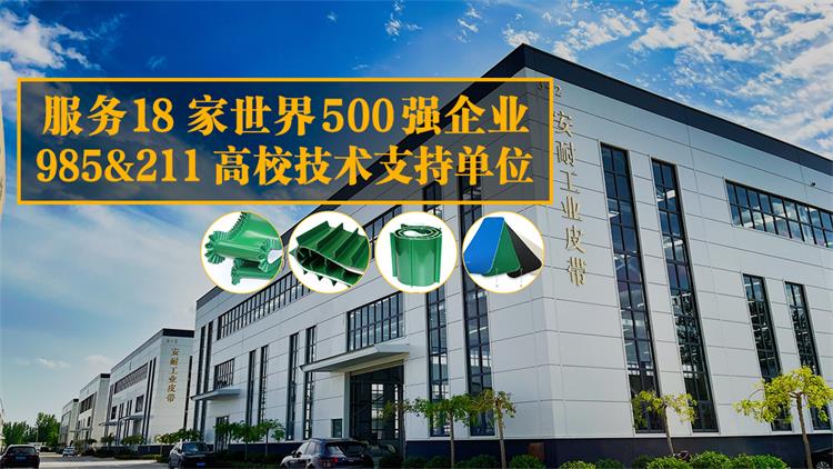 微信图片_20240712113351_看图王