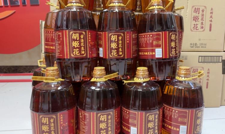 中秋福利0914-4