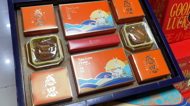 中秋福利0914-5