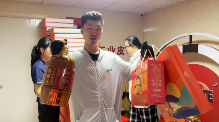 中秋福利0914-14