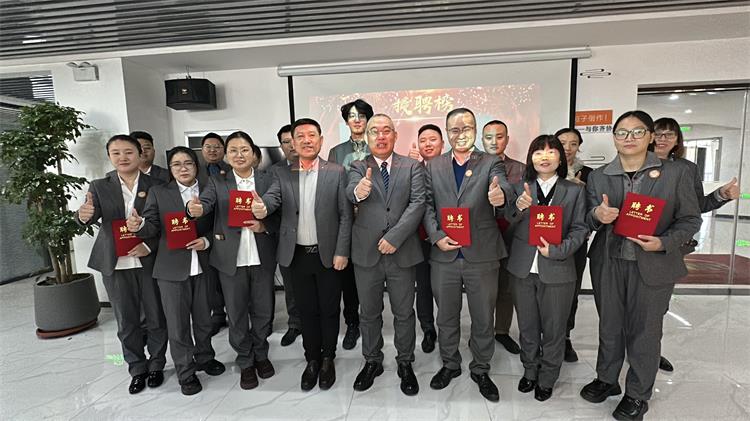 内训师-1
